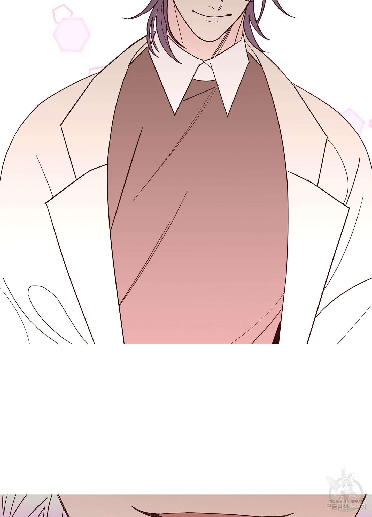 볶은 콩에 싹이 날까? 38화 56