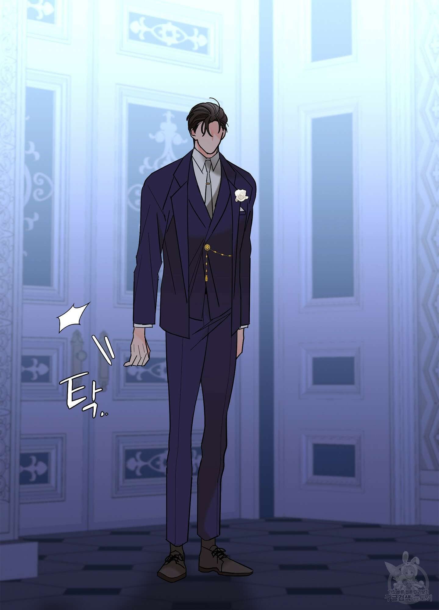 볶은 콩에 싹이 날까? 38화 68