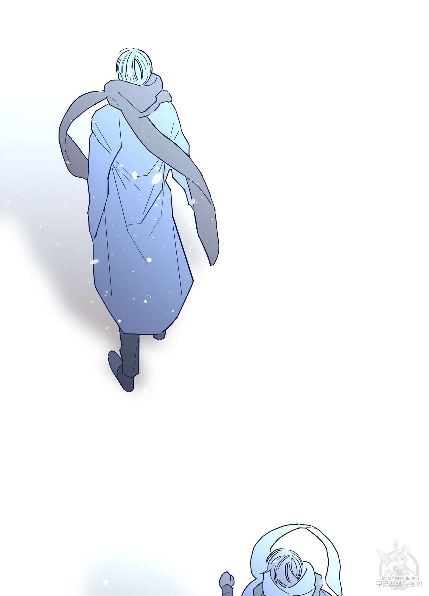 볶은 콩에 싹이 날까? 44화 61