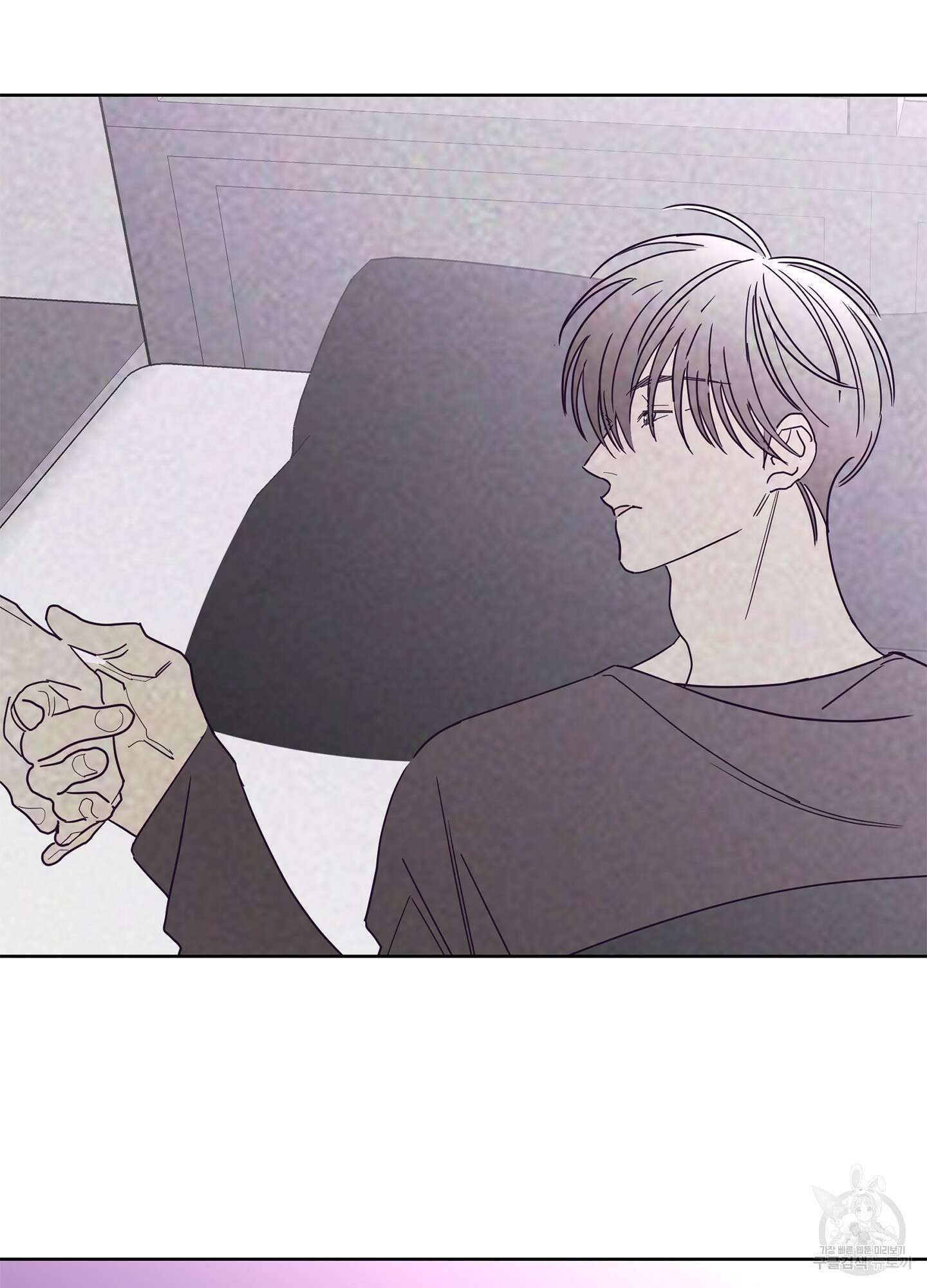 볶은 콩에 싹이 날까? 60화 < 시즌2 최종화 > 44