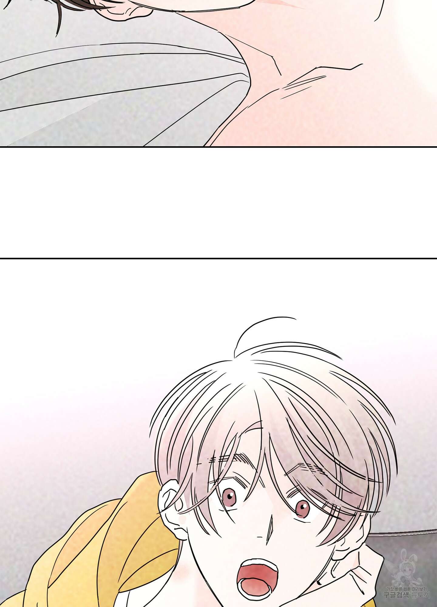 볶은 콩에 싹이 날까? 60화 < 시즌2 최종화 > 46