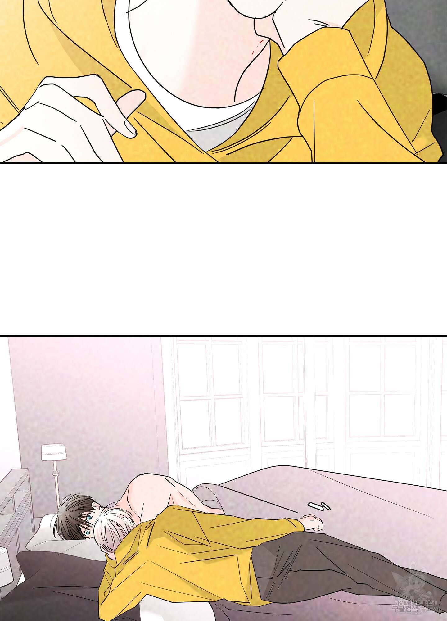 볶은 콩에 싹이 날까? 60화 < 시즌2 최종화 > 47