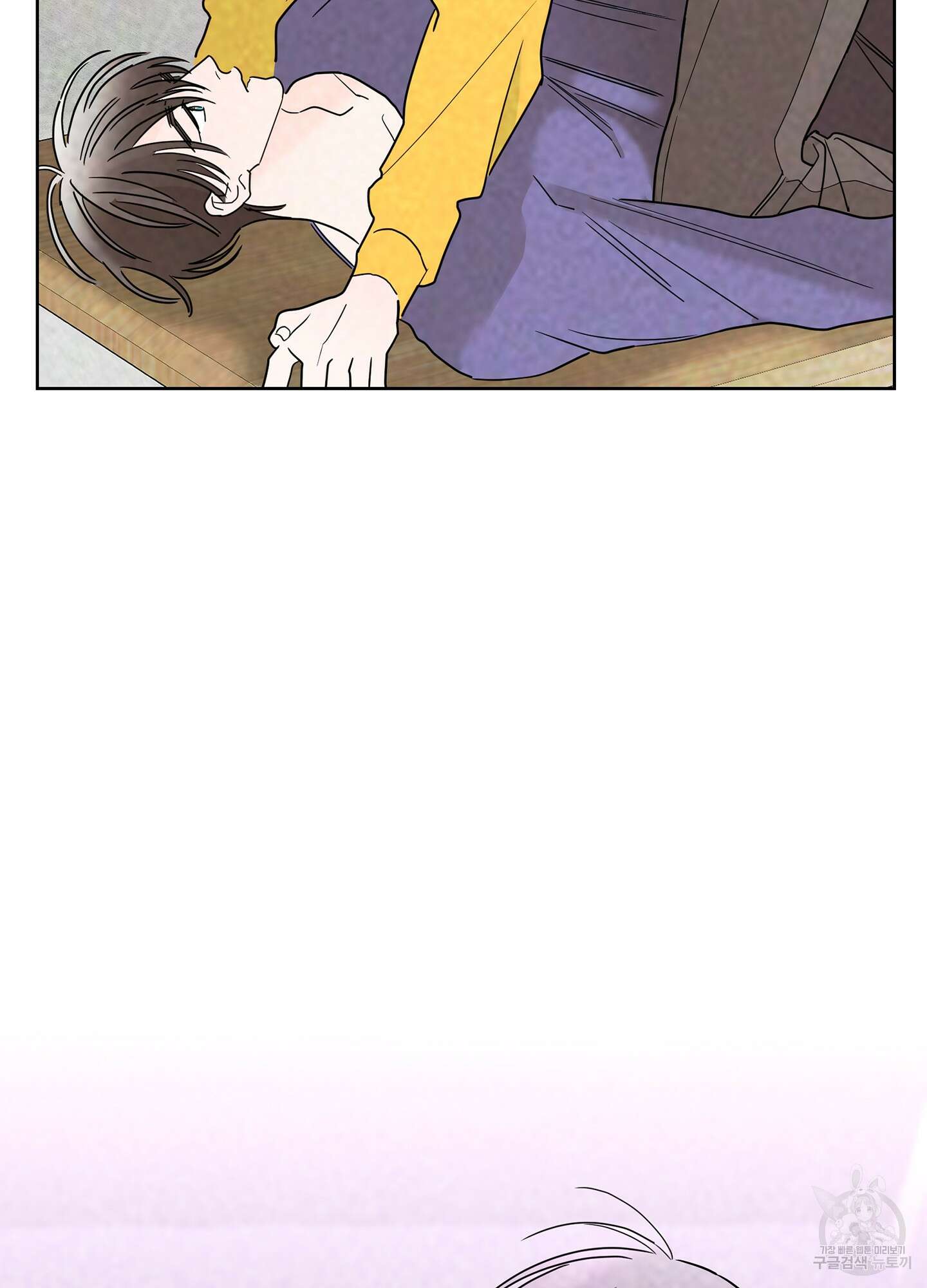 볶은 콩에 싹이 날까? 60화 < 시즌2 최종화 > 51