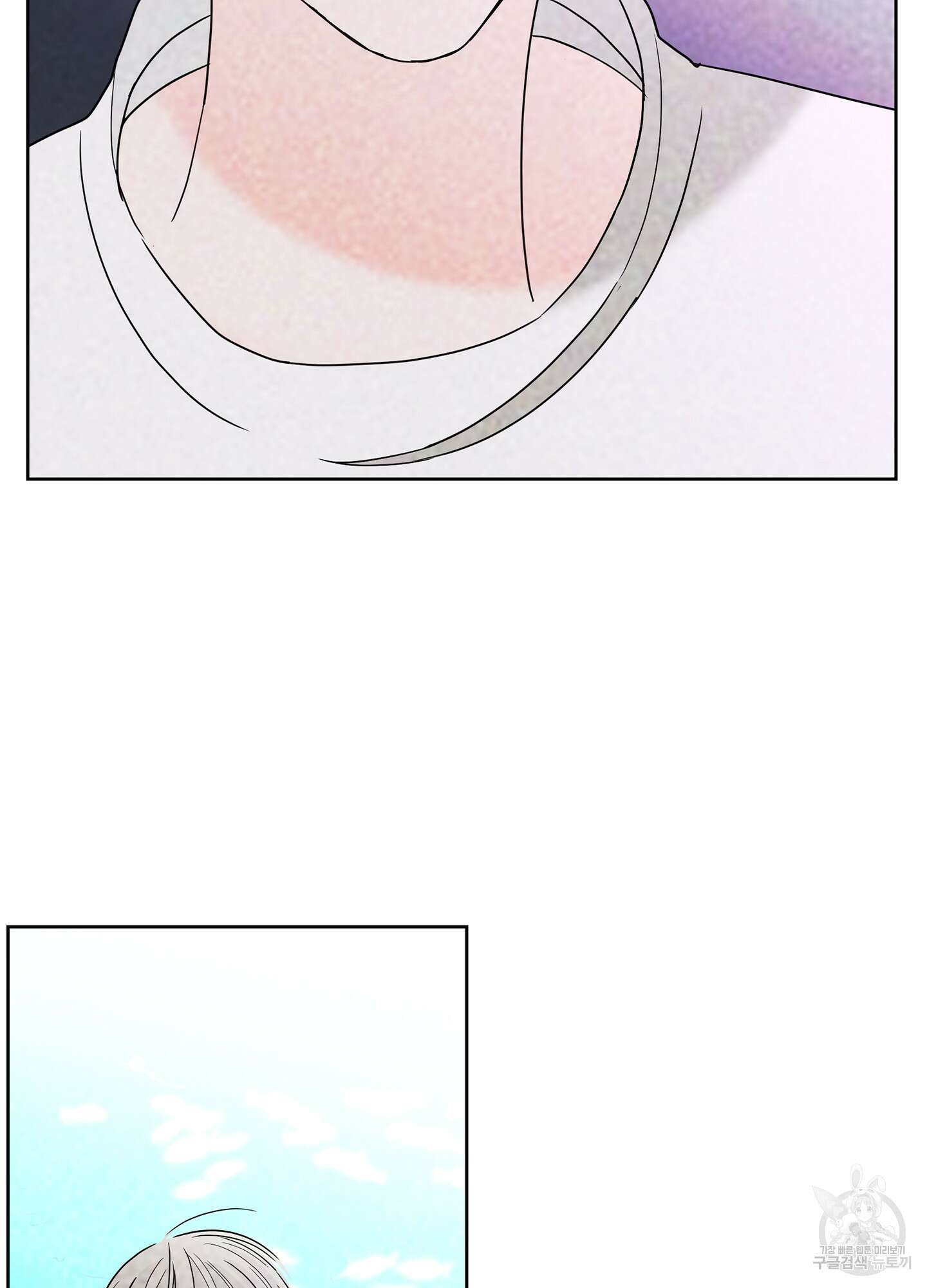 볶은 콩에 싹이 날까? 60화 < 시즌2 최종화 > 54