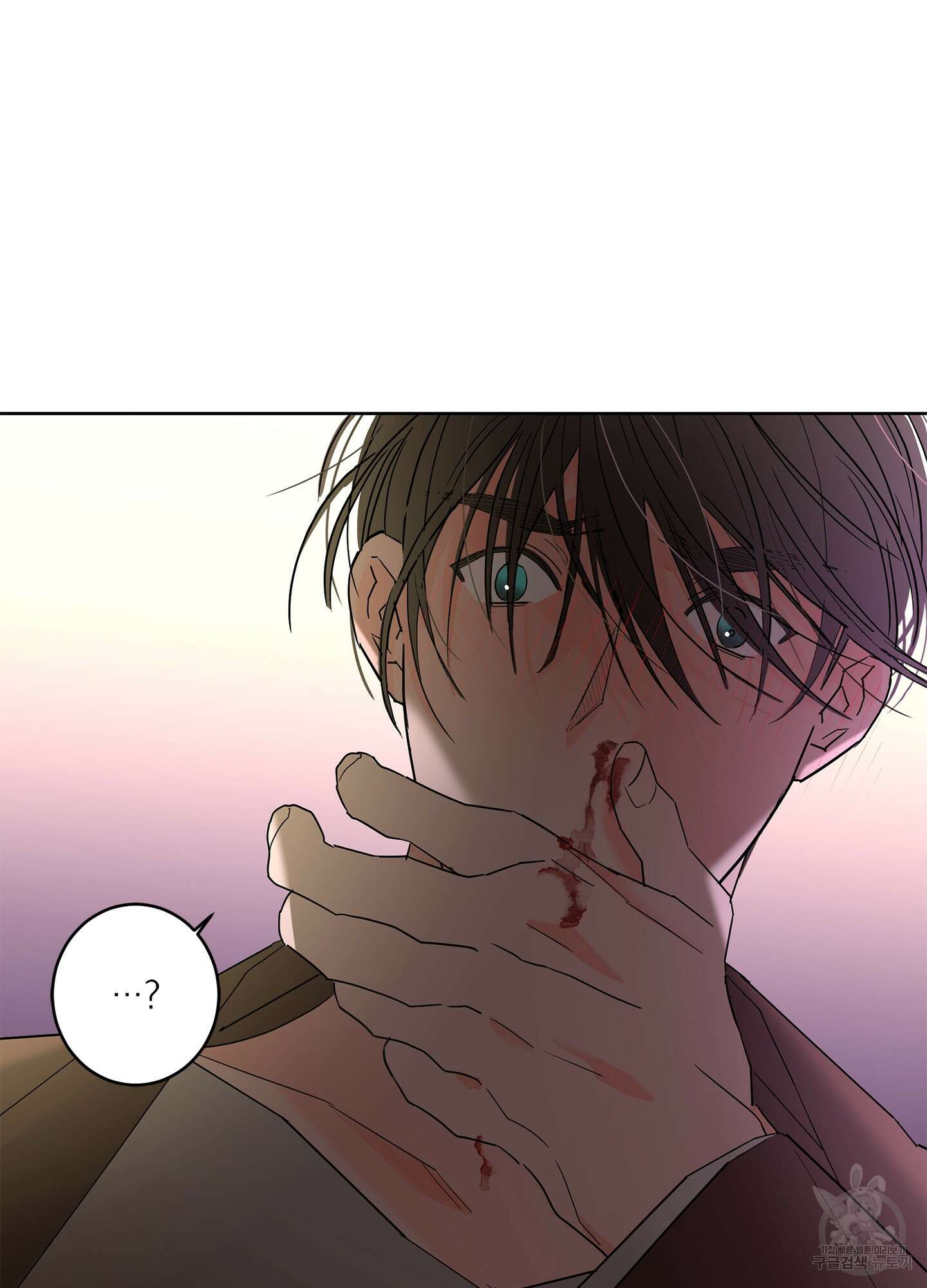 볶은 콩에 싹이 날까? 60화 < 시즌2 최종화 > 74