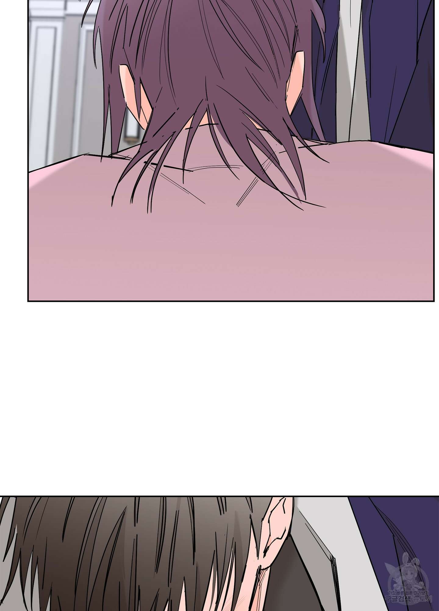 볶은 콩에 싹이 날까? 70화 66