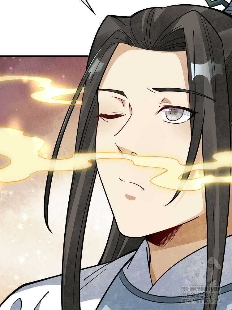 난가기연 181화 16