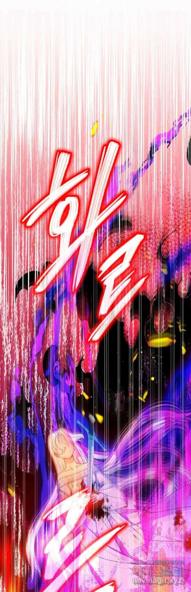 괴물 황태자의 아내가 되었습니다 93화 40