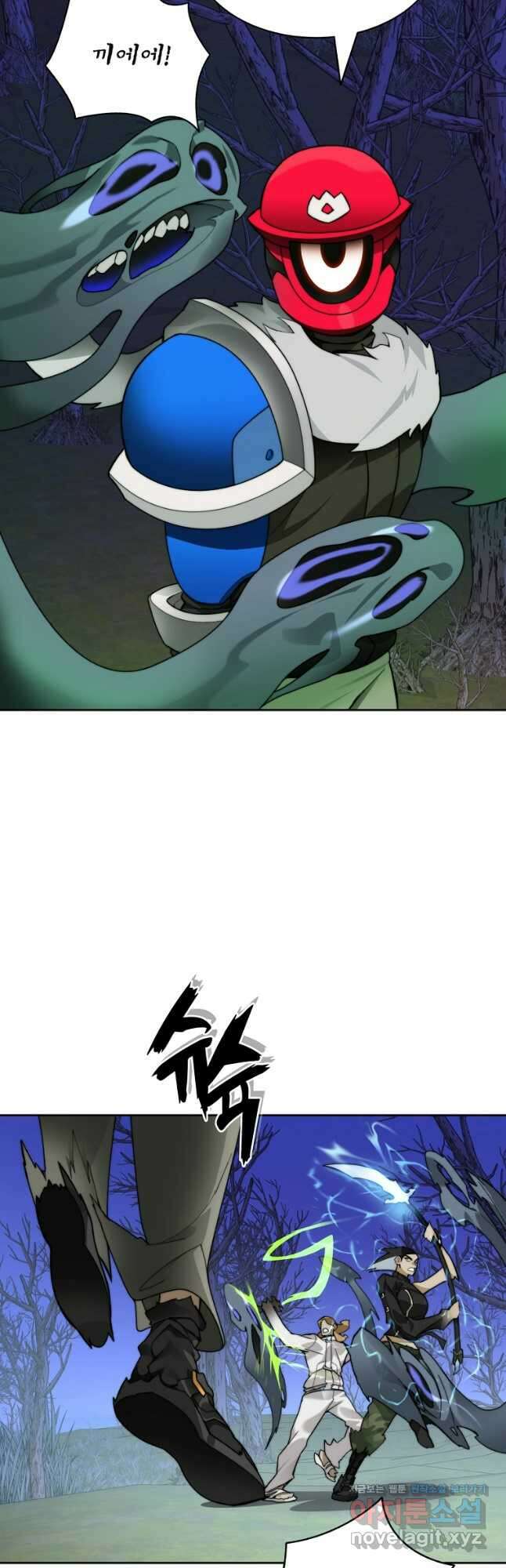 탑에 갇혀 고인물 73화 34