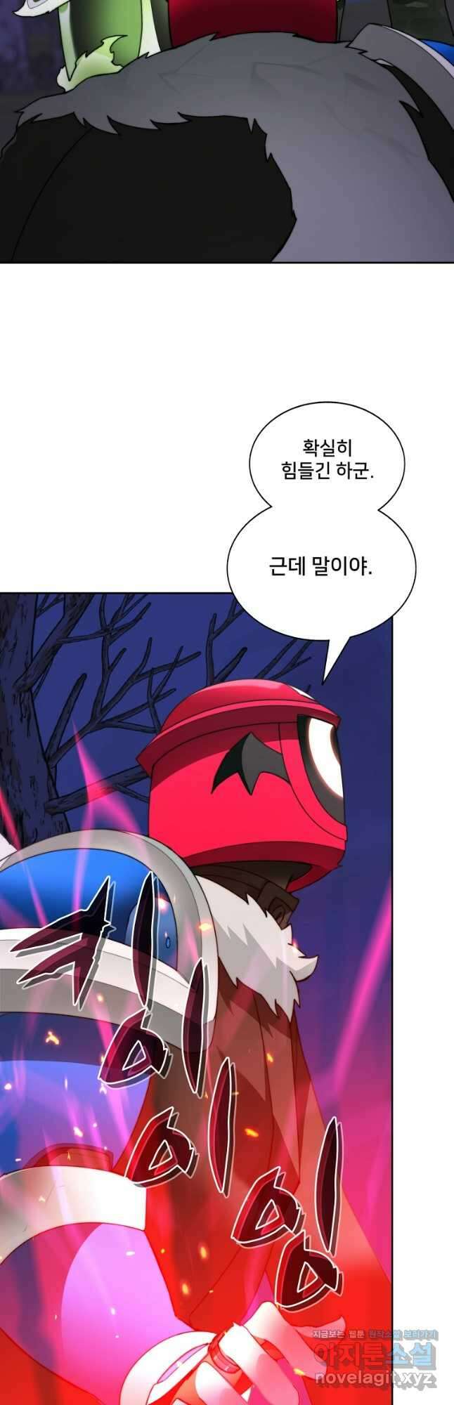 탑에 갇혀 고인물 73화 48