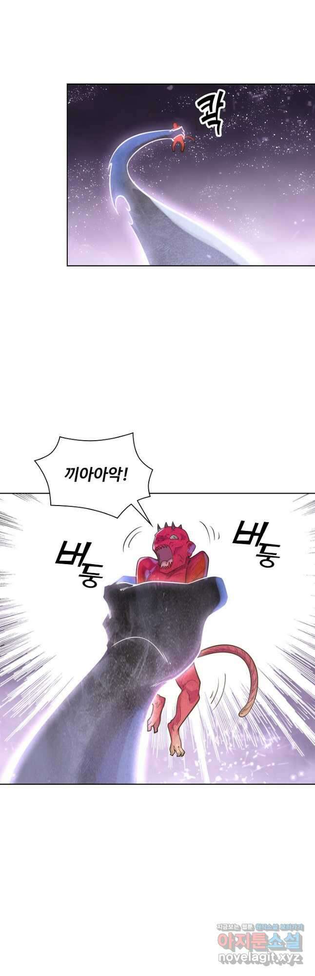 백련성신 1083화 14
