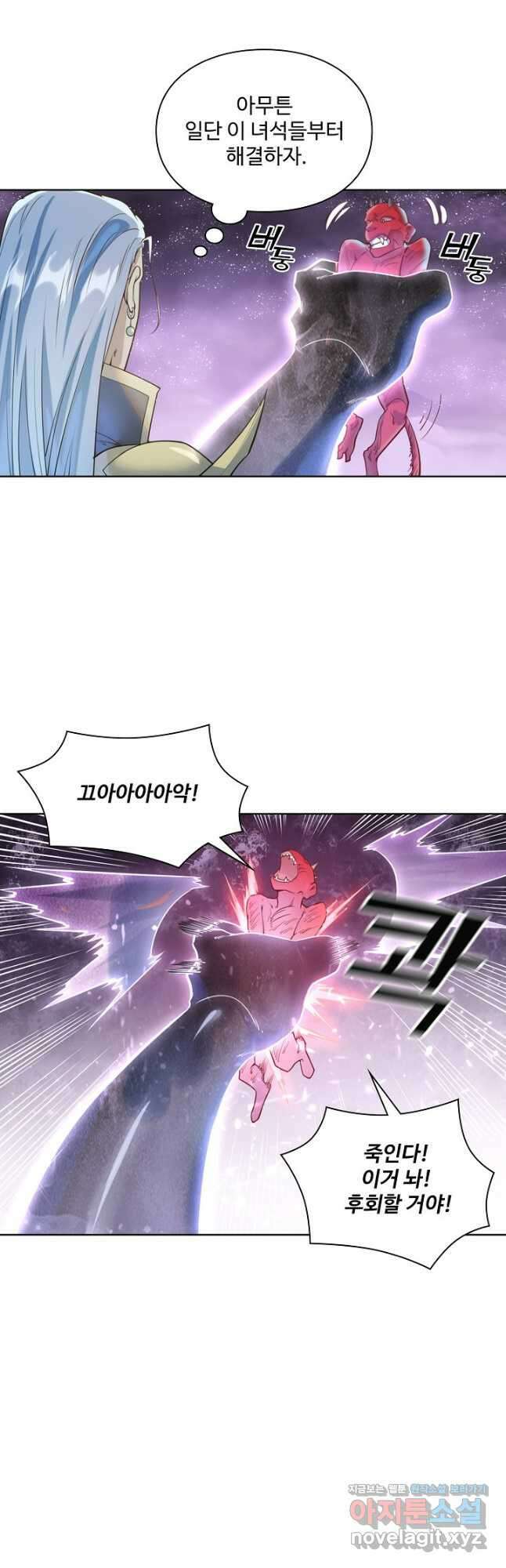 백련성신 1083화 19