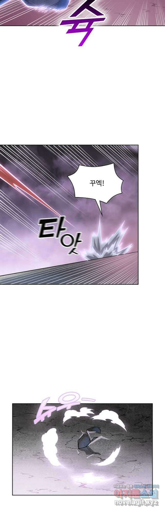 백련성신 1083화 26
