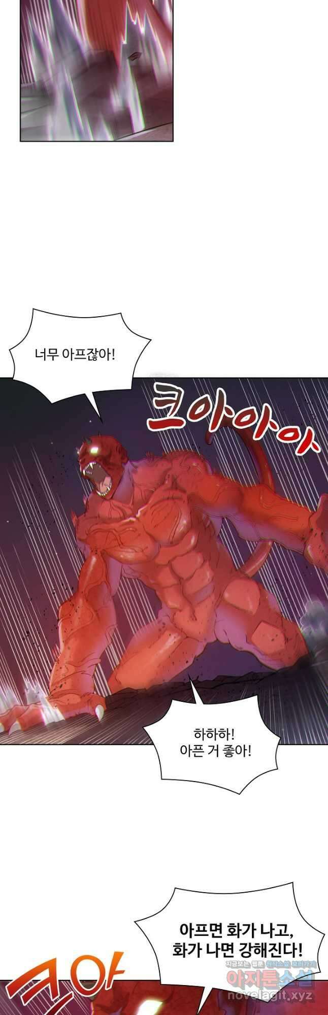백련성신 1083화 28