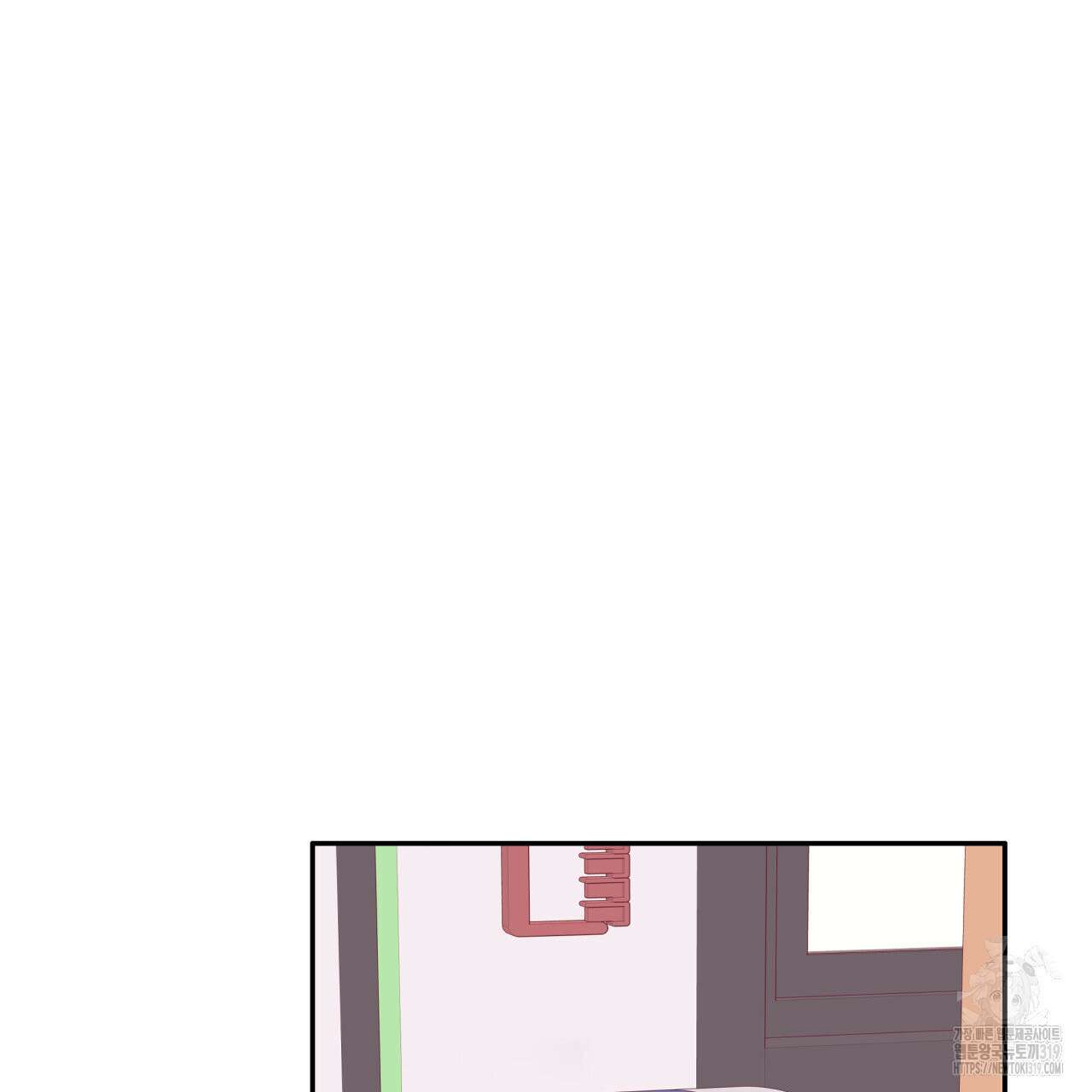 알파친구 16화 66