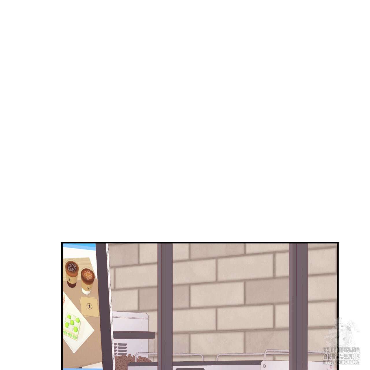알파친구 16화 87