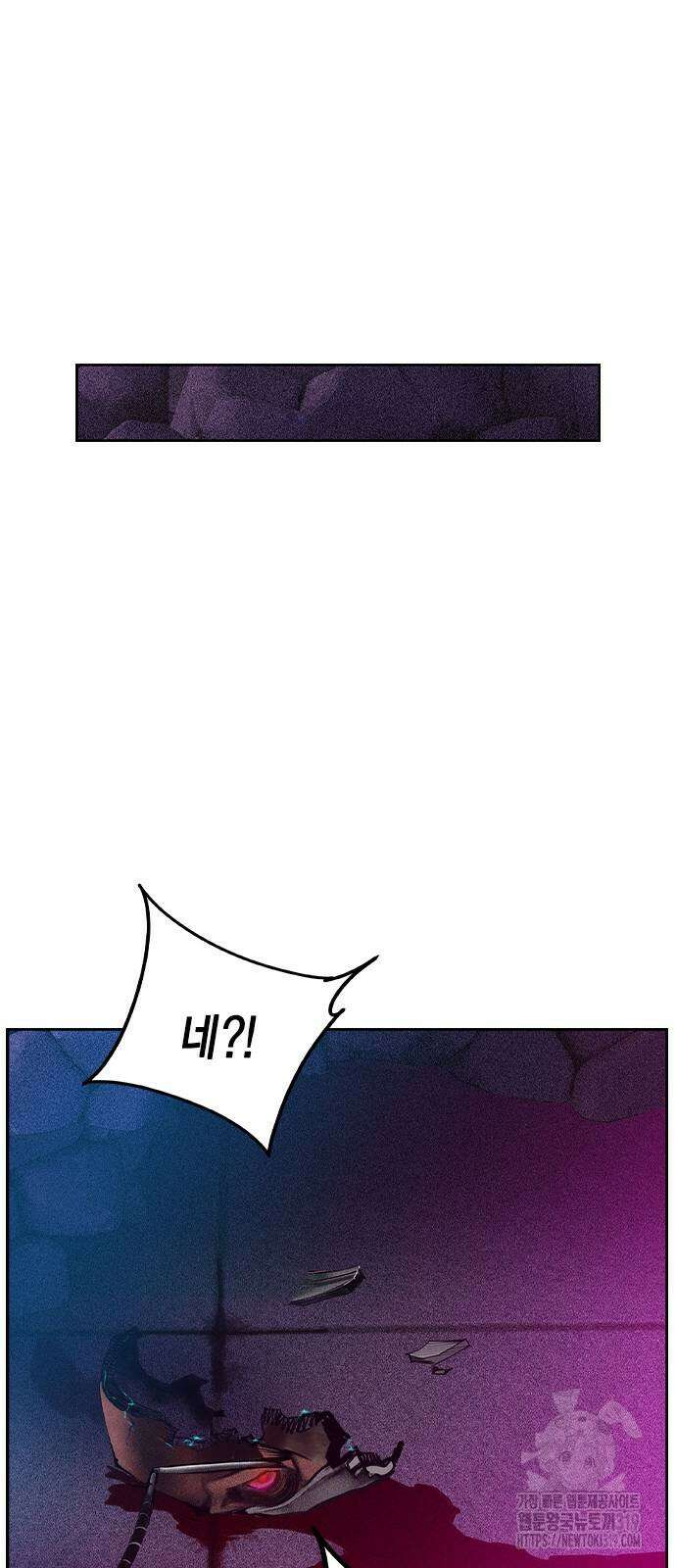 정글쥬스 시즌2 28화 7