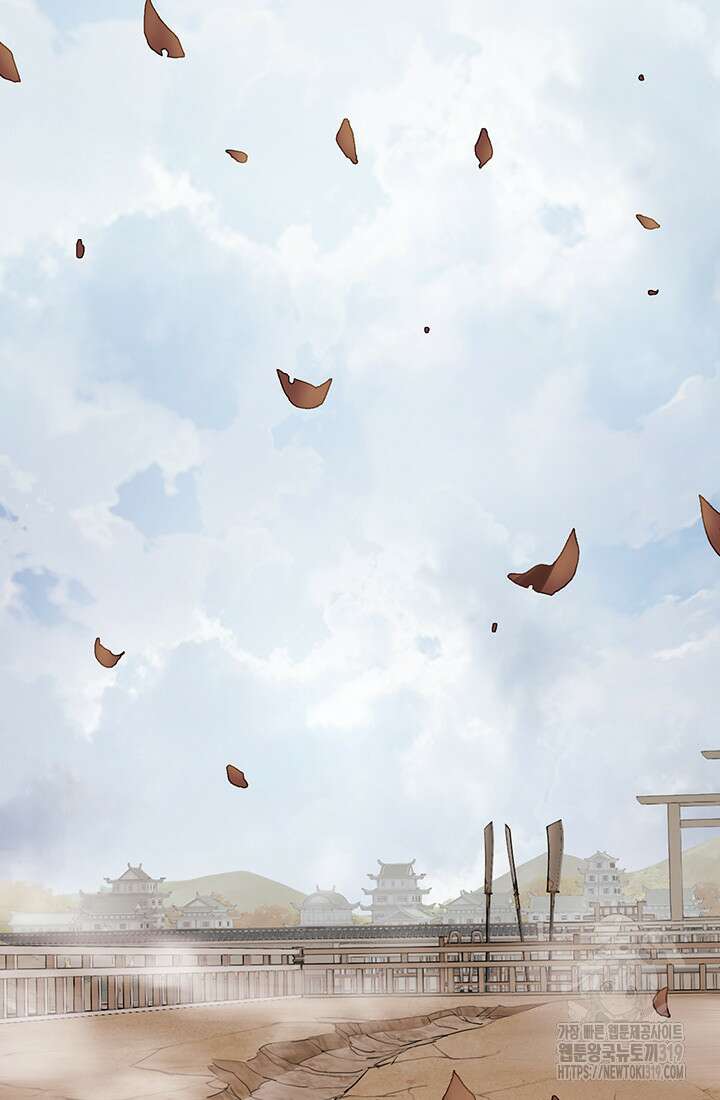 흑백무제 20화 24