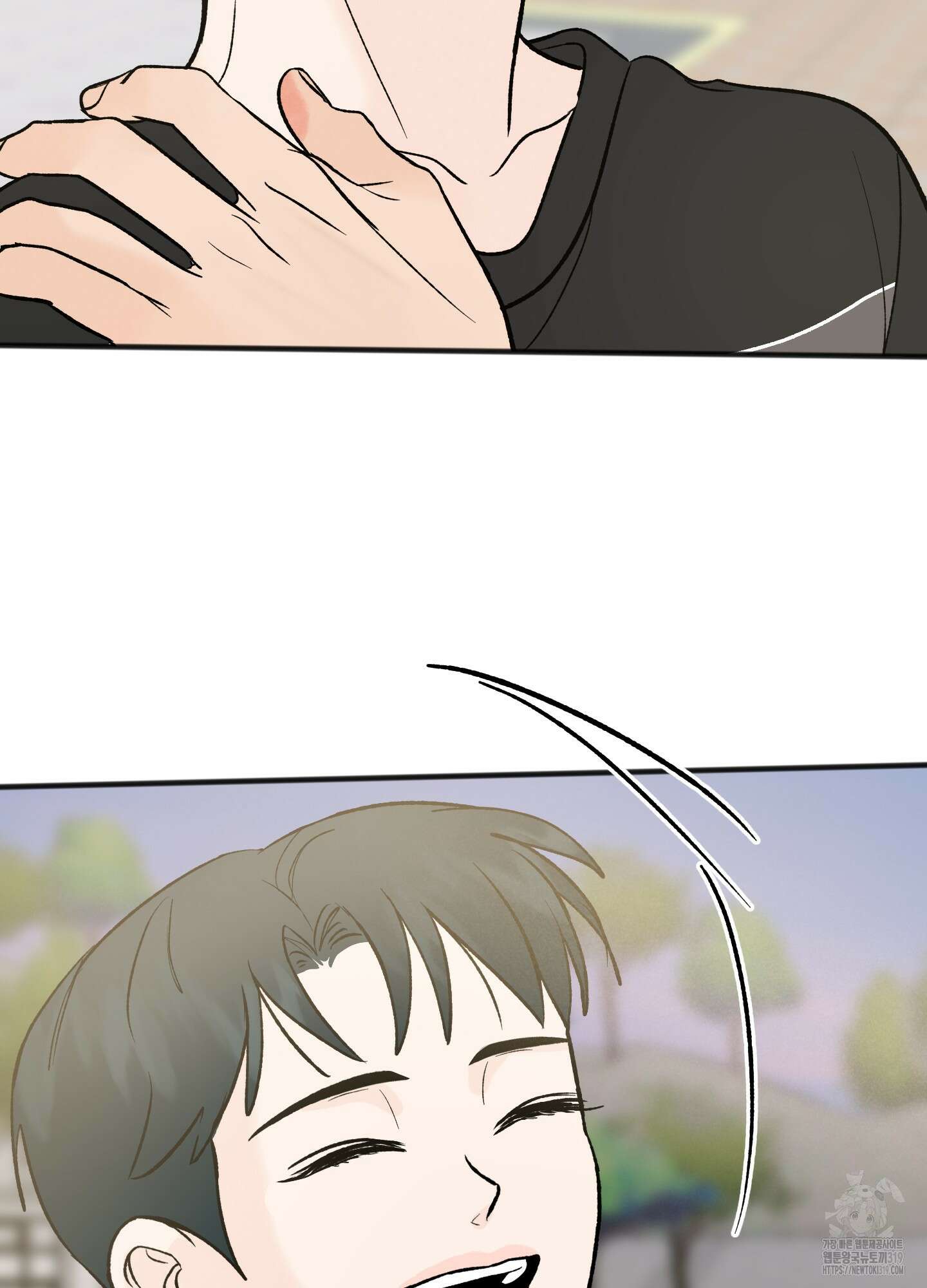 홍점 15화 16
