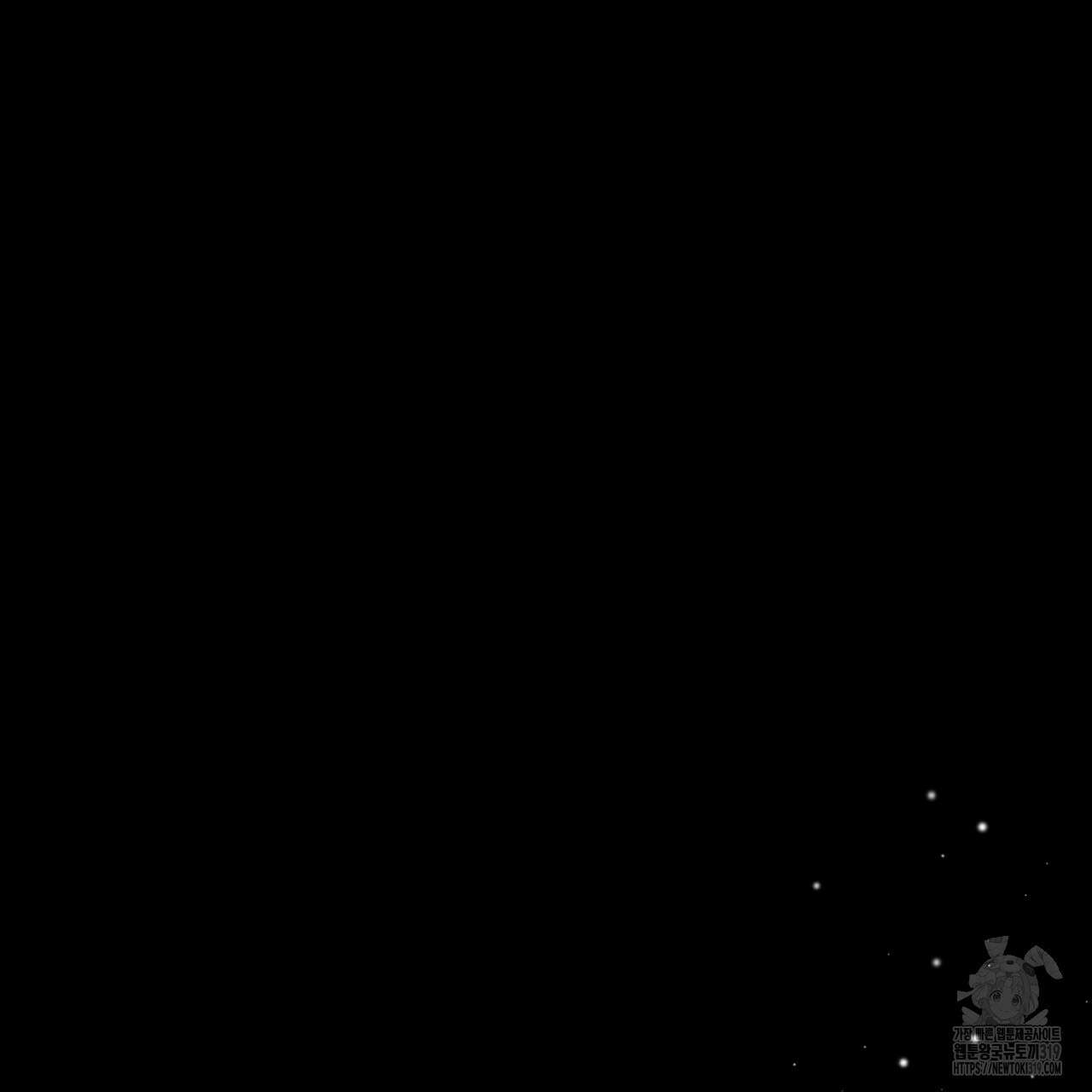 동결소년 14화 57
