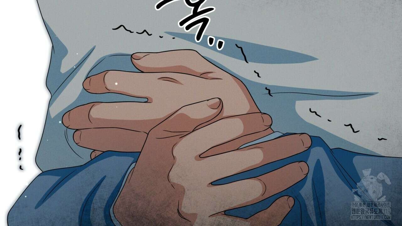 동결소년 14화 68