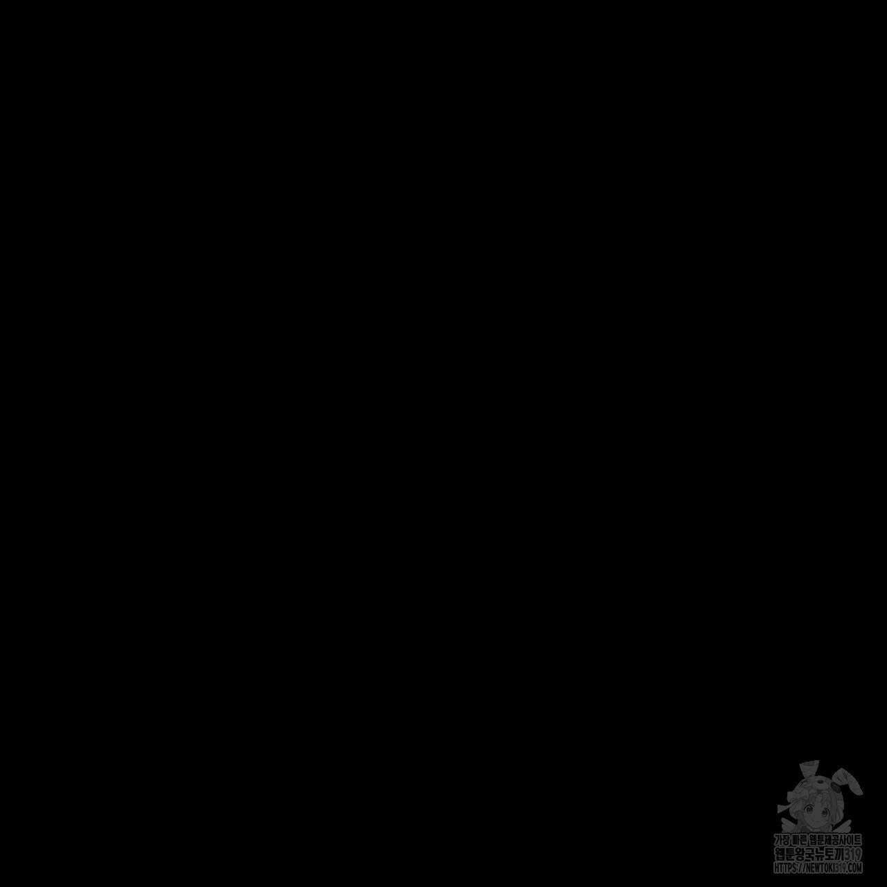 동결소년 14화 73