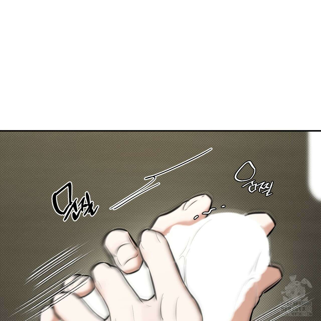 다 주는 남자 6화 11
