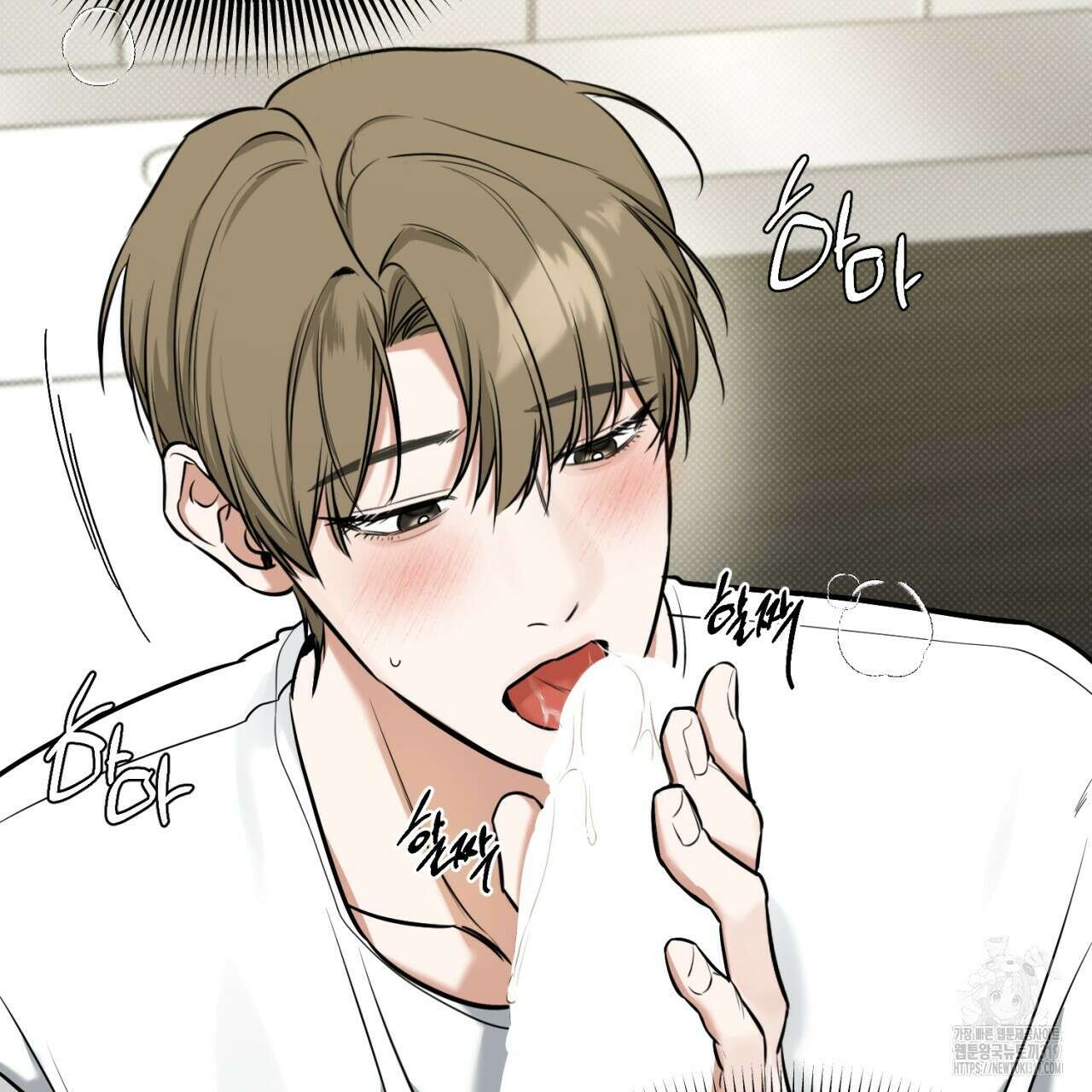 다 주는 남자 6화 21