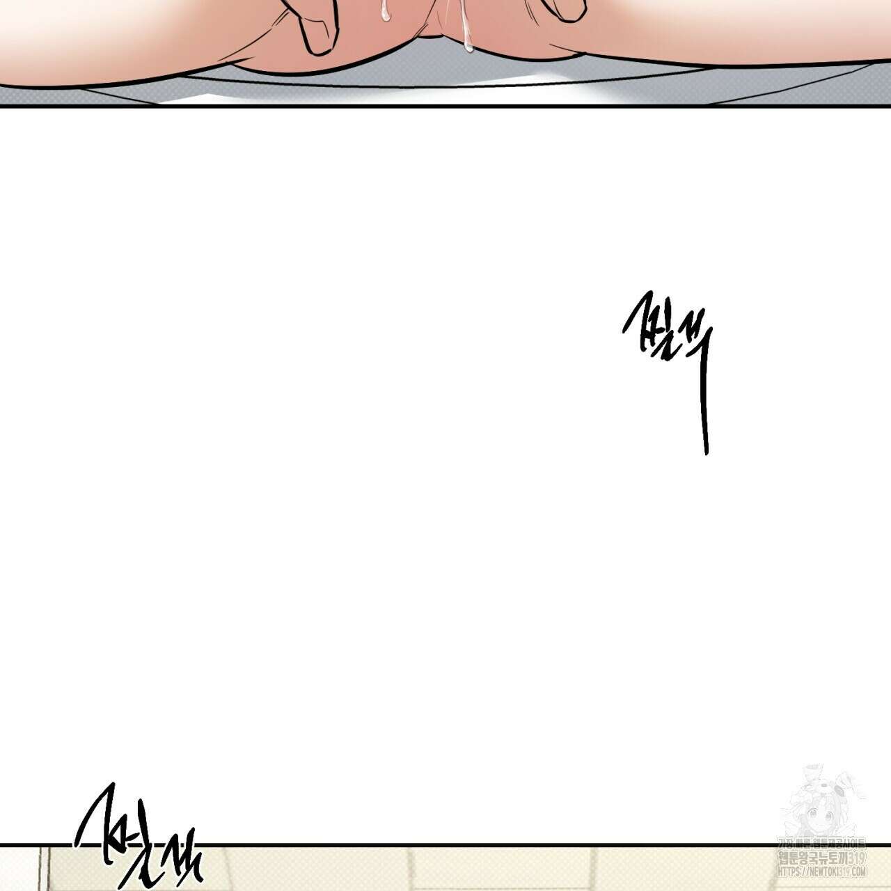 다 주는 남자 6화 29