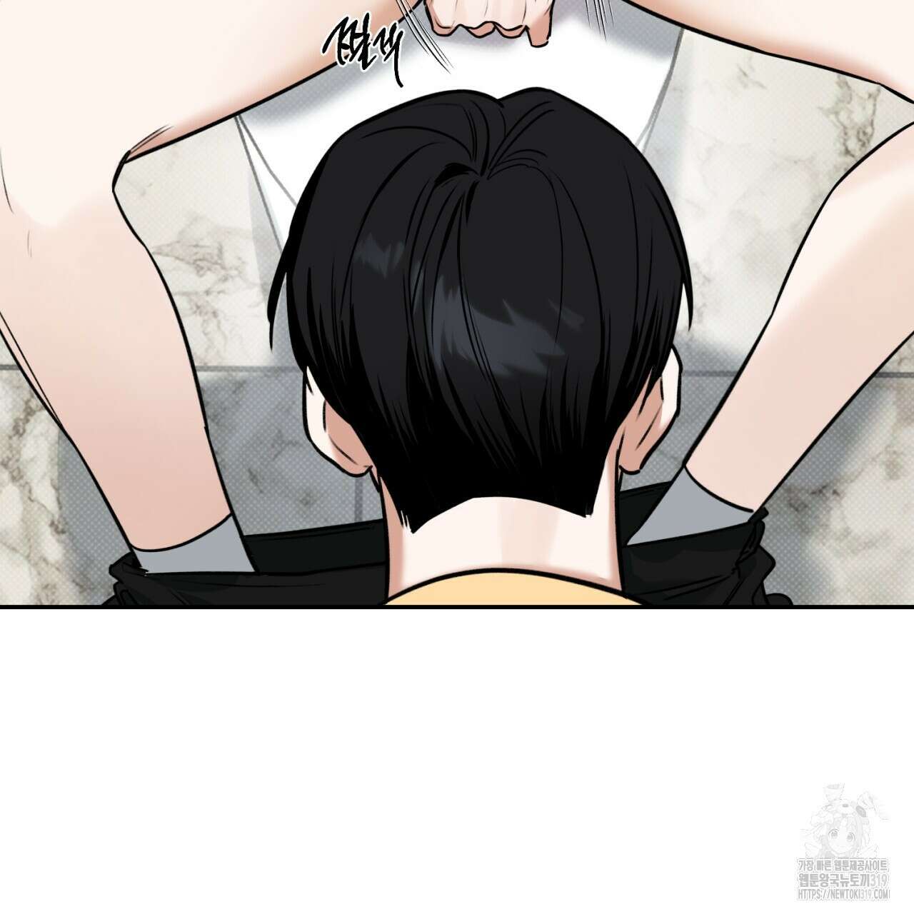 다 주는 남자 6화 36