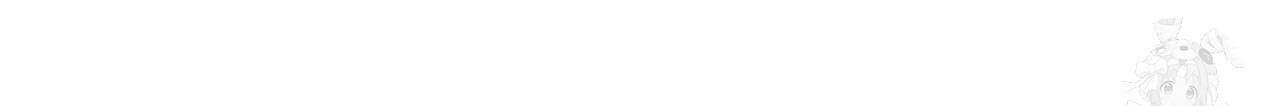 다 주는 남자 6화 53