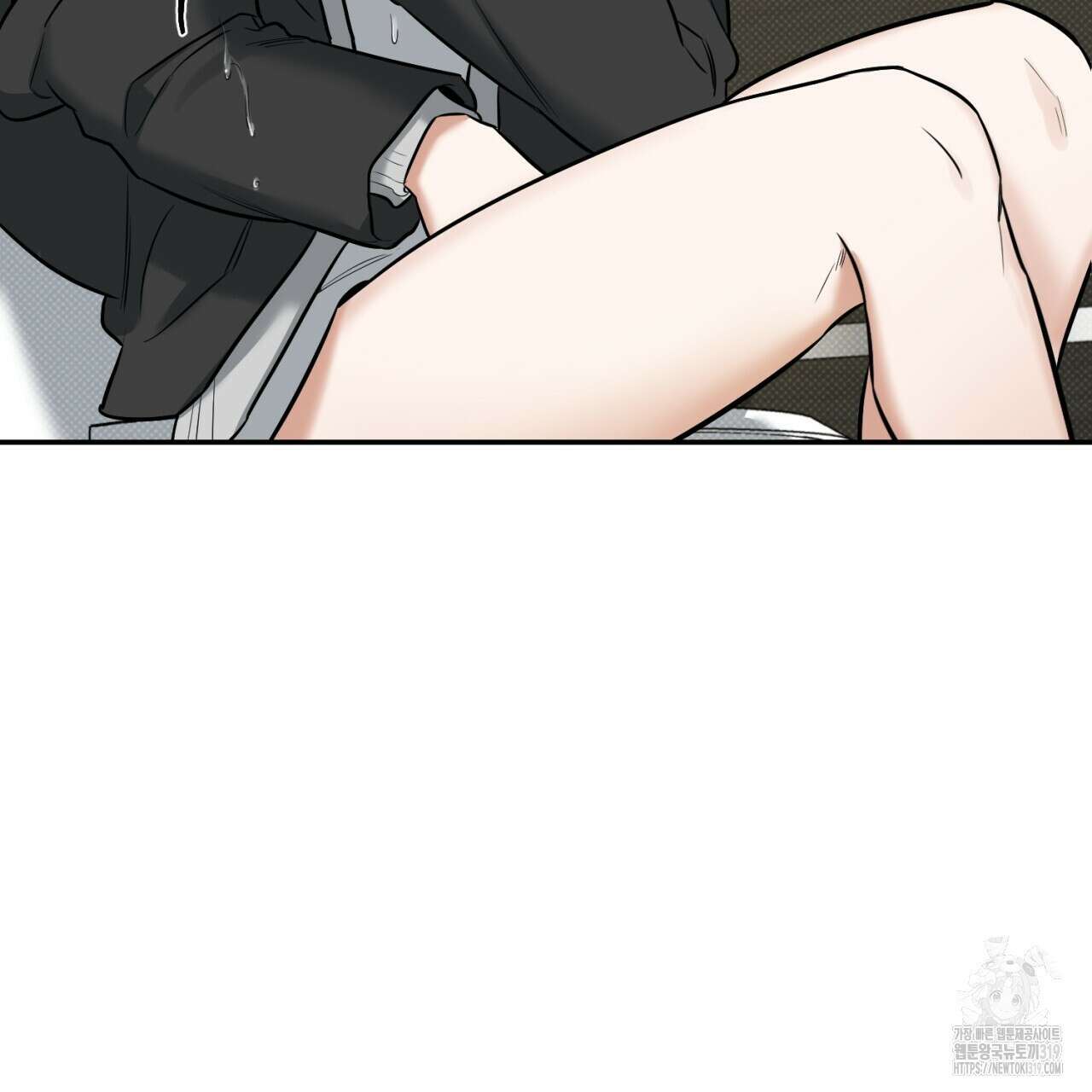 다 주는 남자 6화 57