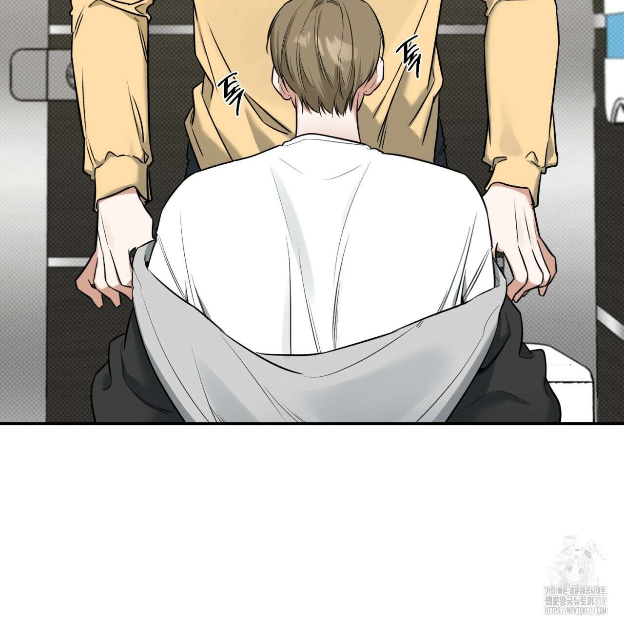 다 주는 남자 6화 59