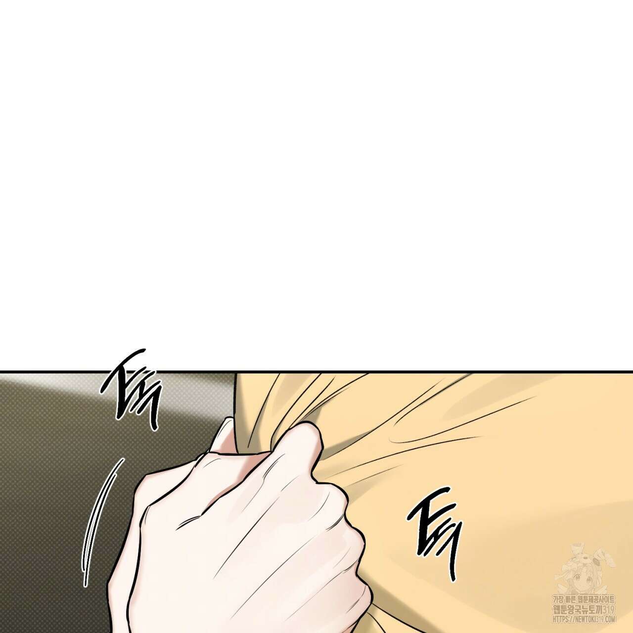 다 주는 남자 6화 60