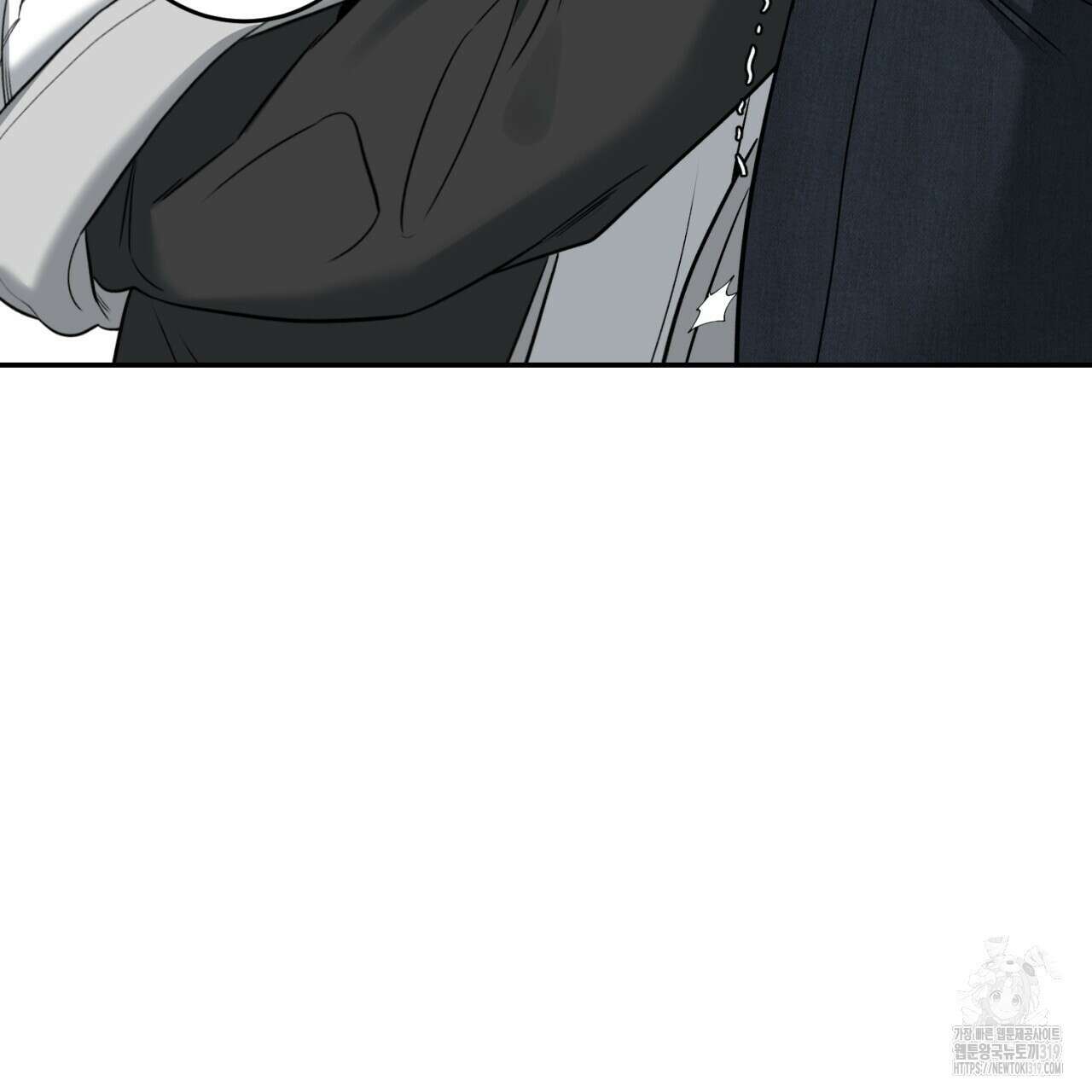 다 주는 남자 6화 63