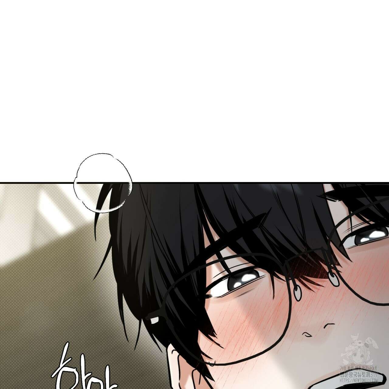 다 주는 남자 6화 64