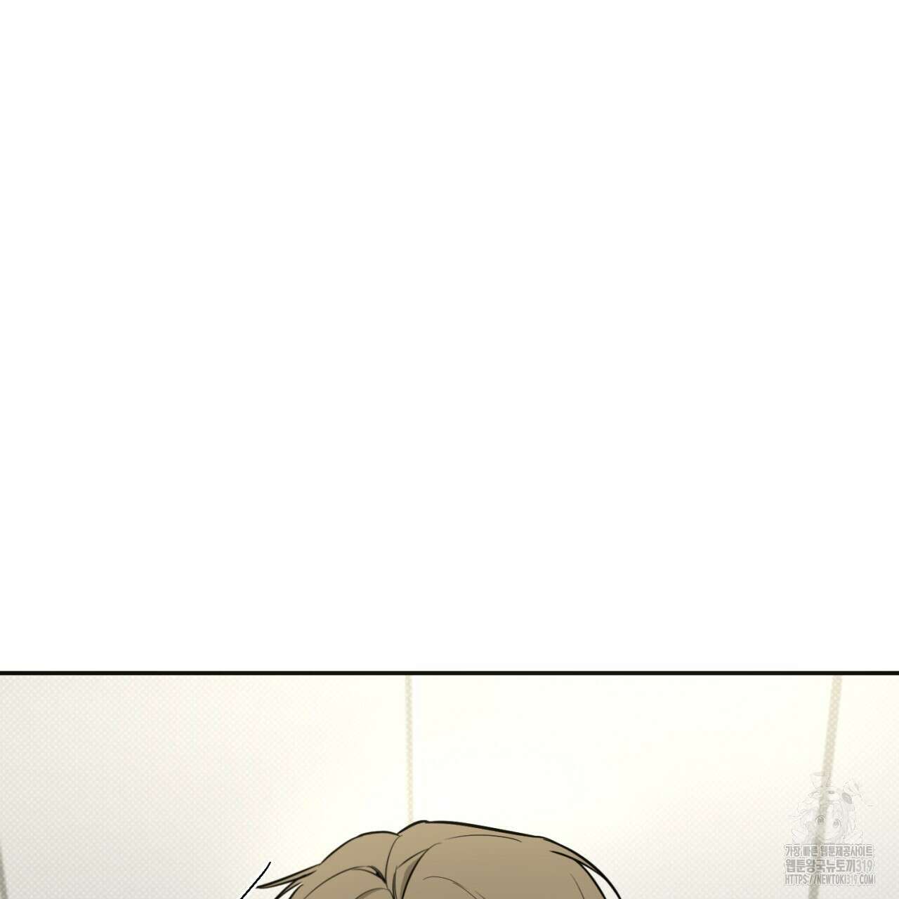 다 주는 남자 6화 72