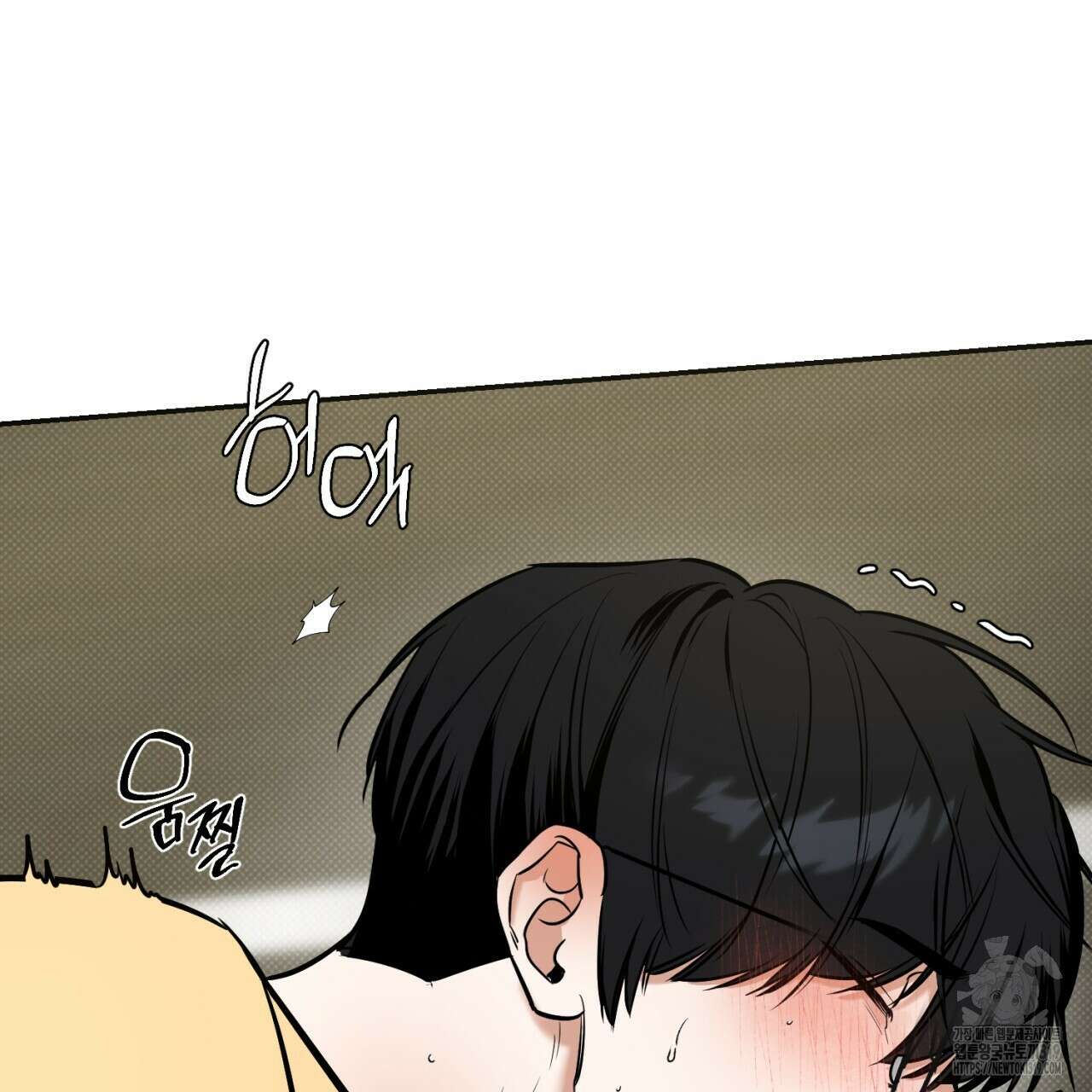 다 주는 남자 6화 83