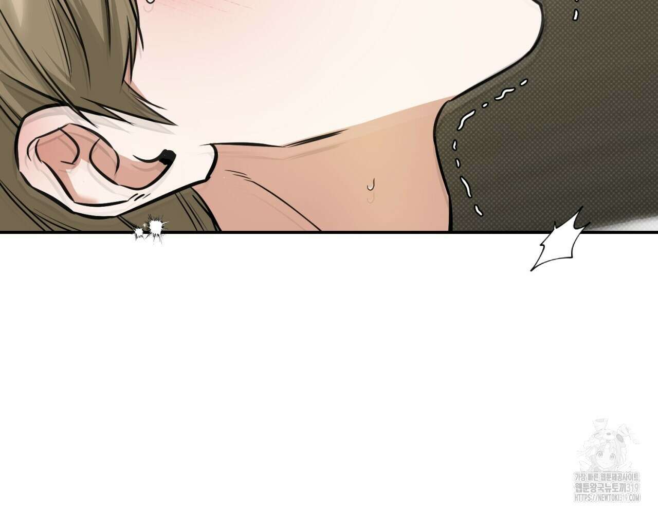 다 주는 남자 6화 94