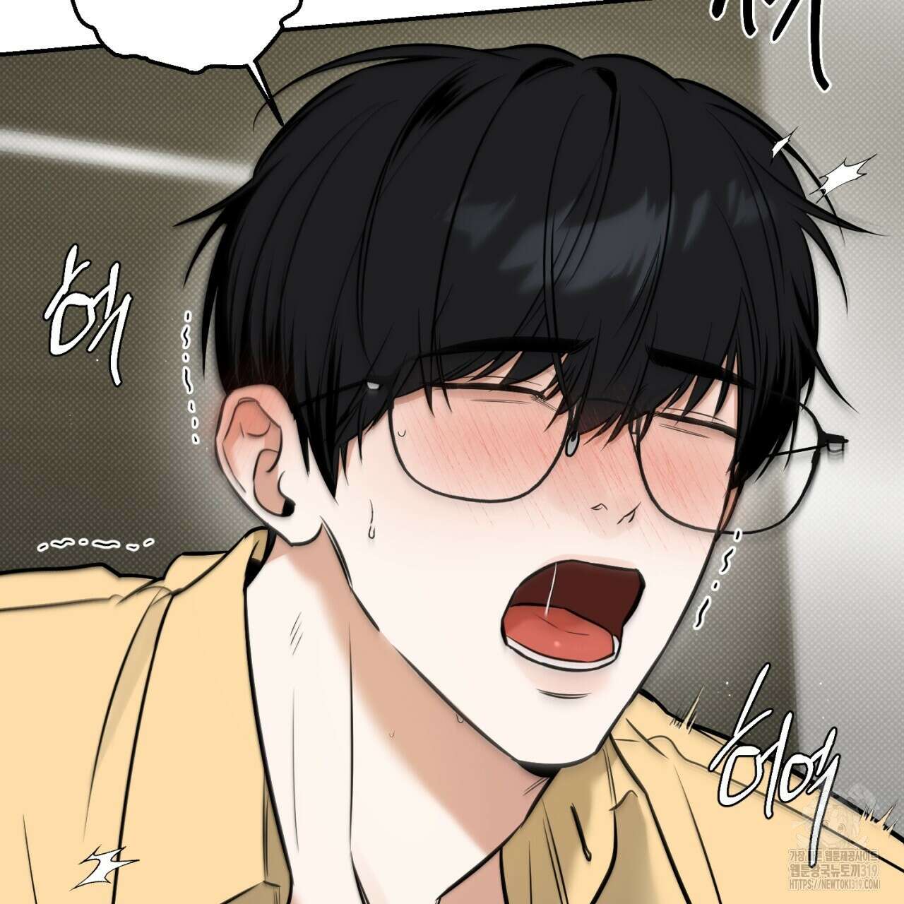 다 주는 남자 6화 96