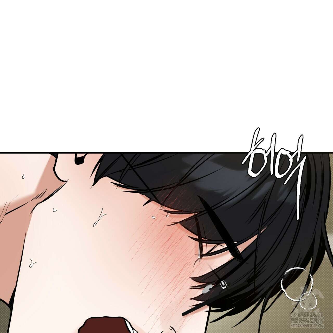 다 주는 남자 6화 102