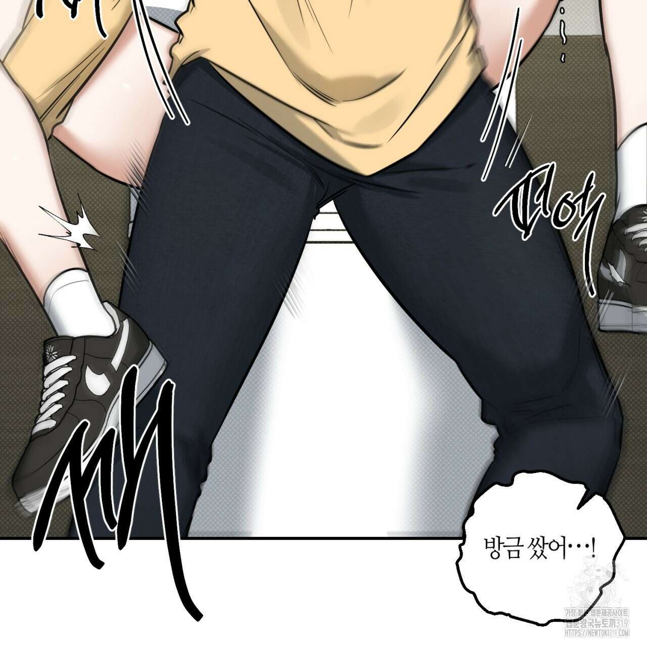 다 주는 남자 6화 104