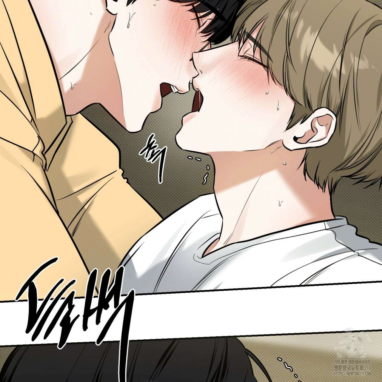다 주는 남자 6화 117