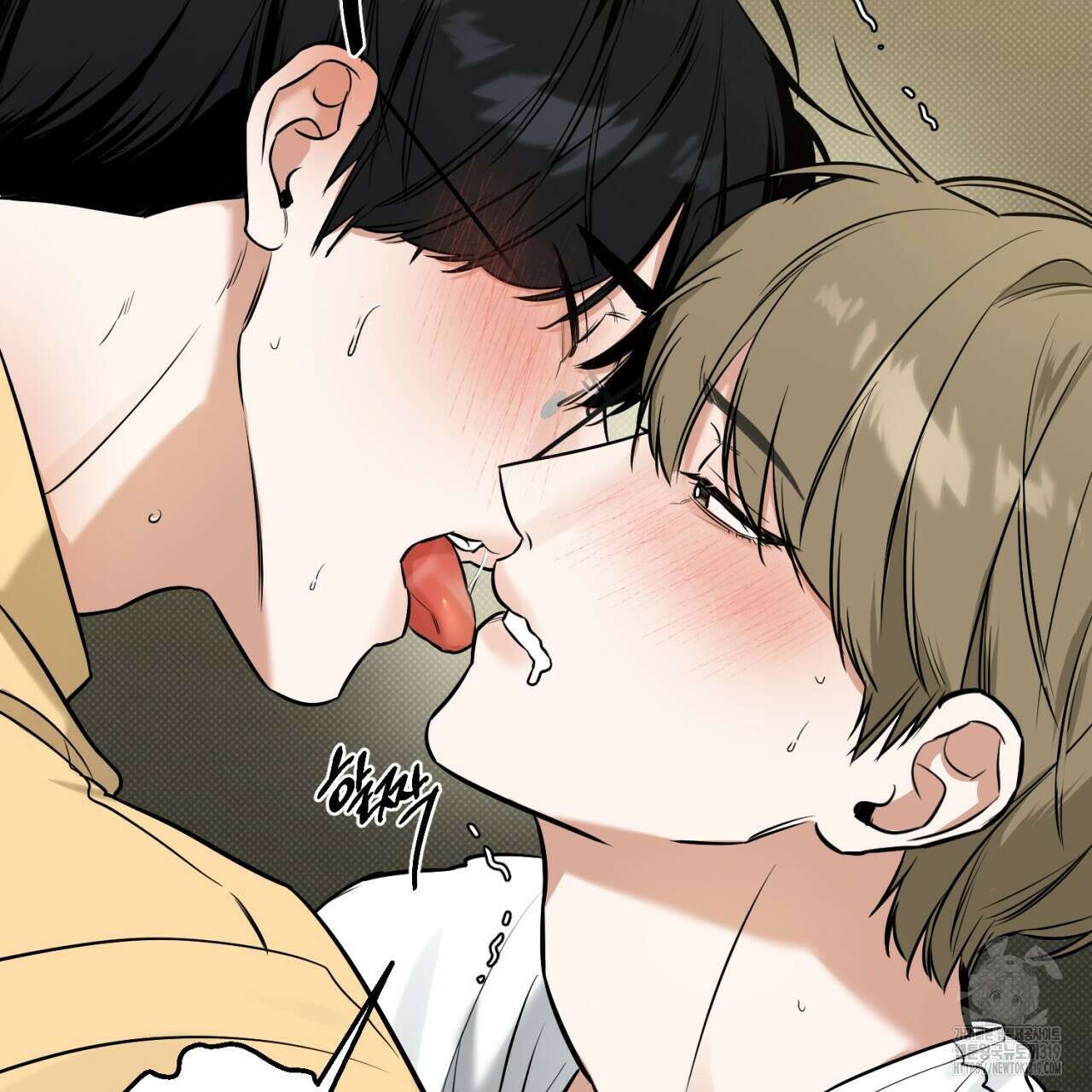 다 주는 남자 6화 118