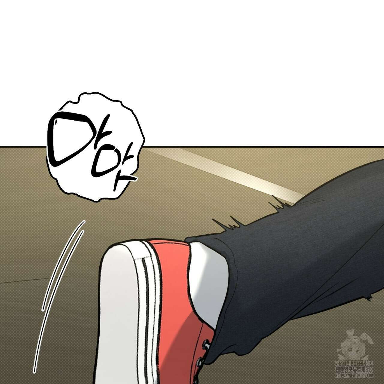 다 주는 남자 6화 122
