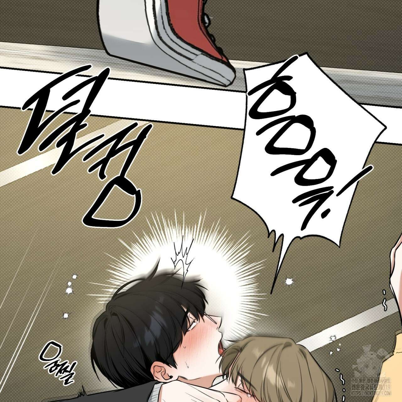 다 주는 남자 6화 123