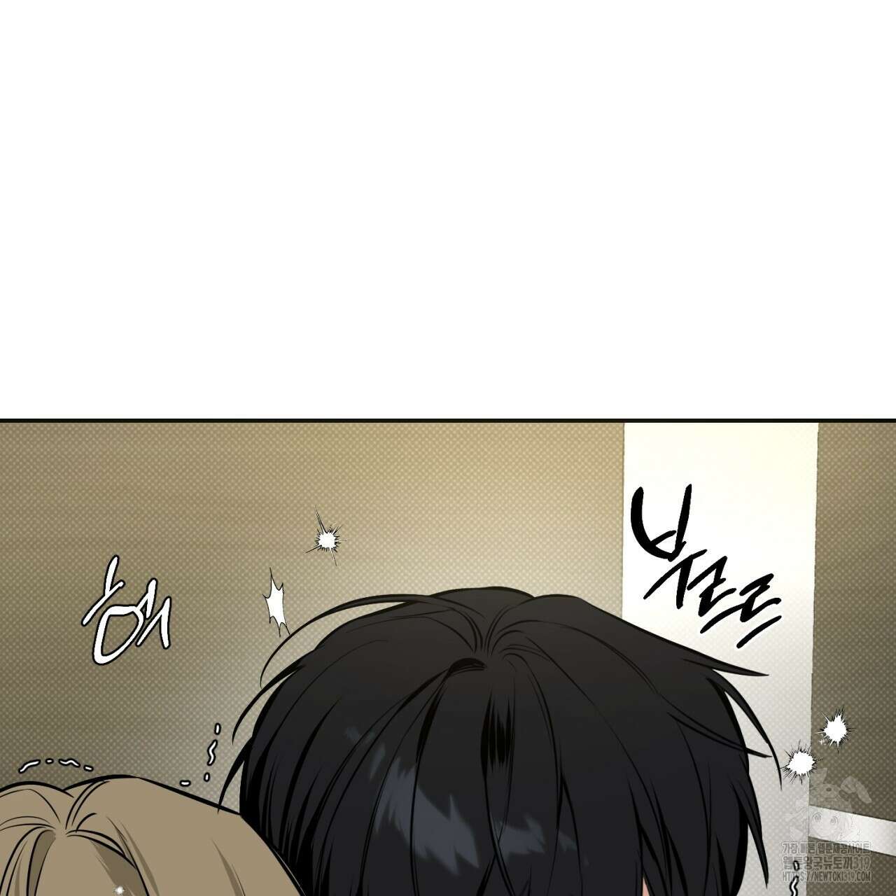 다 주는 남자 6화 128