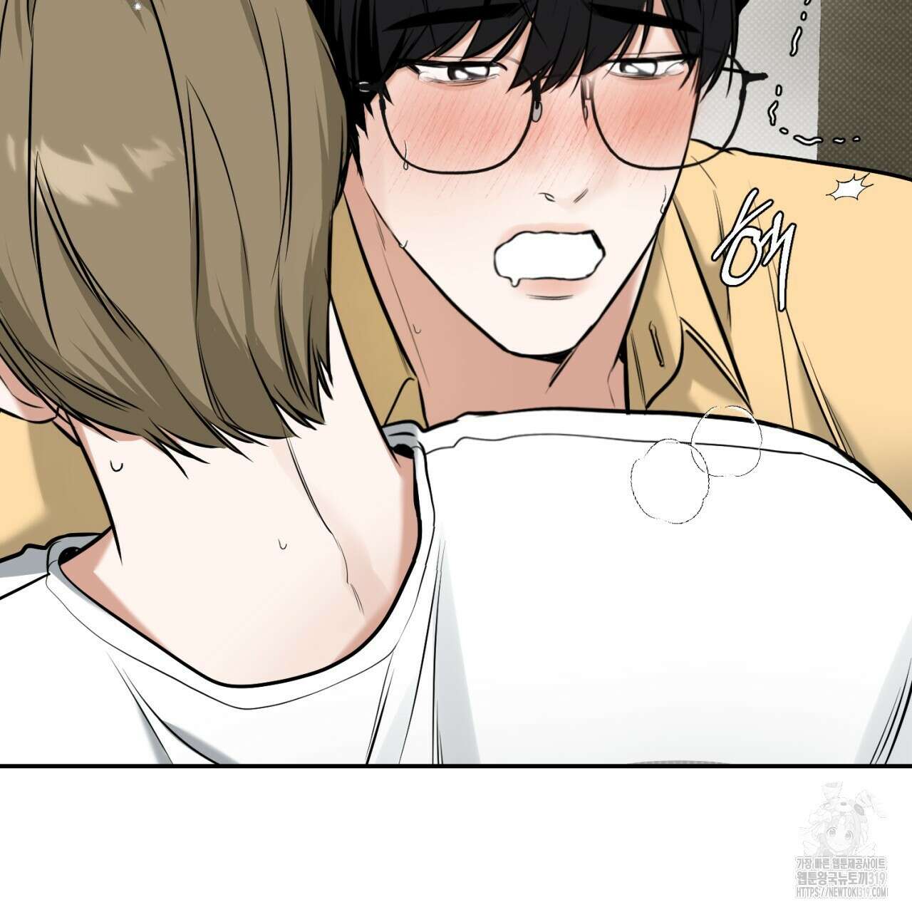 다 주는 남자 6화 129