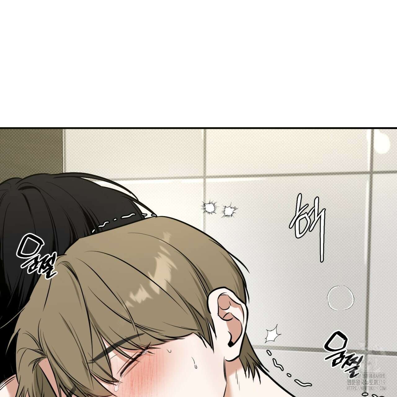 다 주는 남자 6화 130