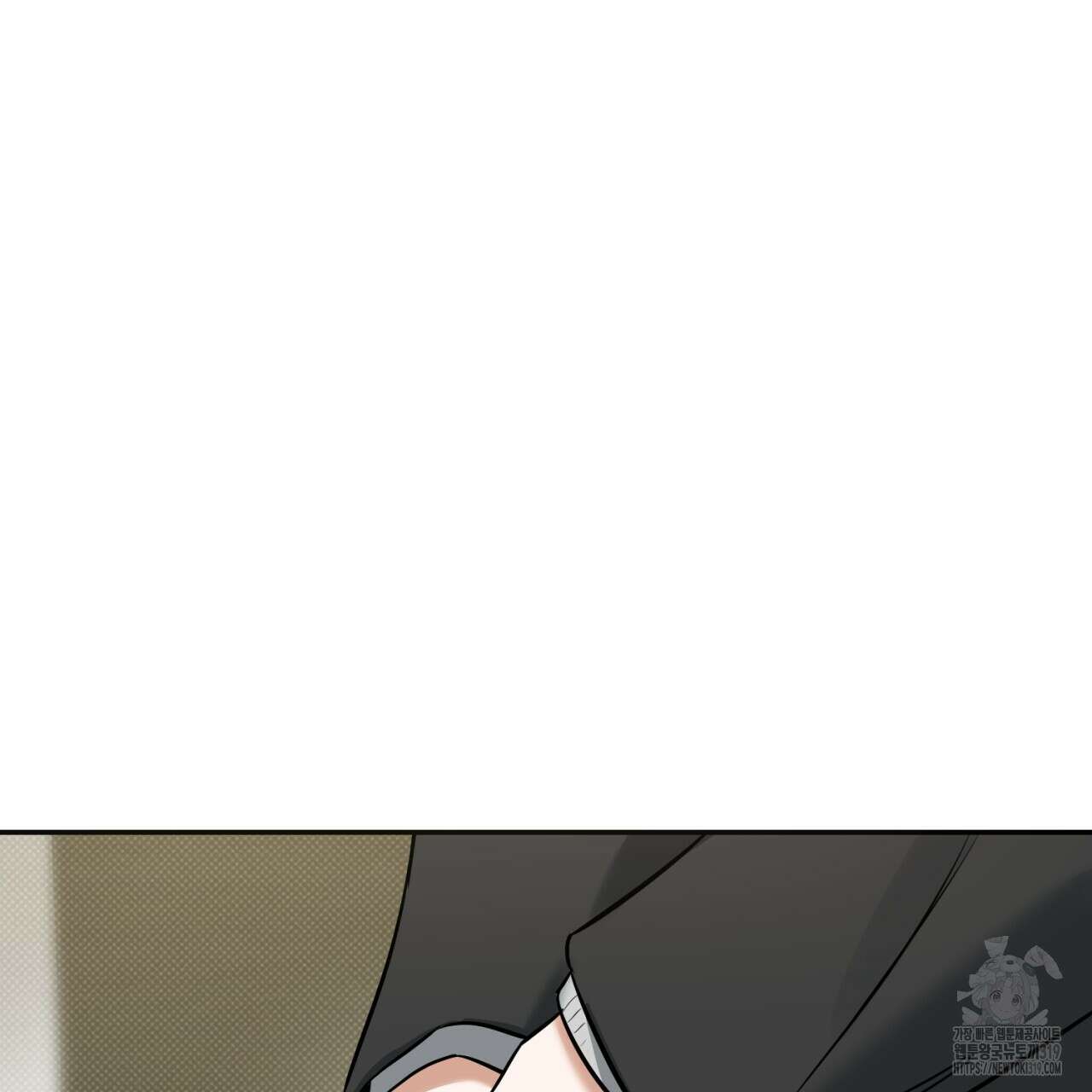 다 주는 남자 6화 134